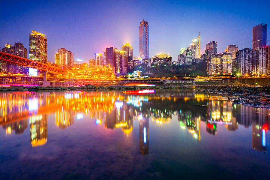 foto de la ciudad de chongqing vista desde la bahia